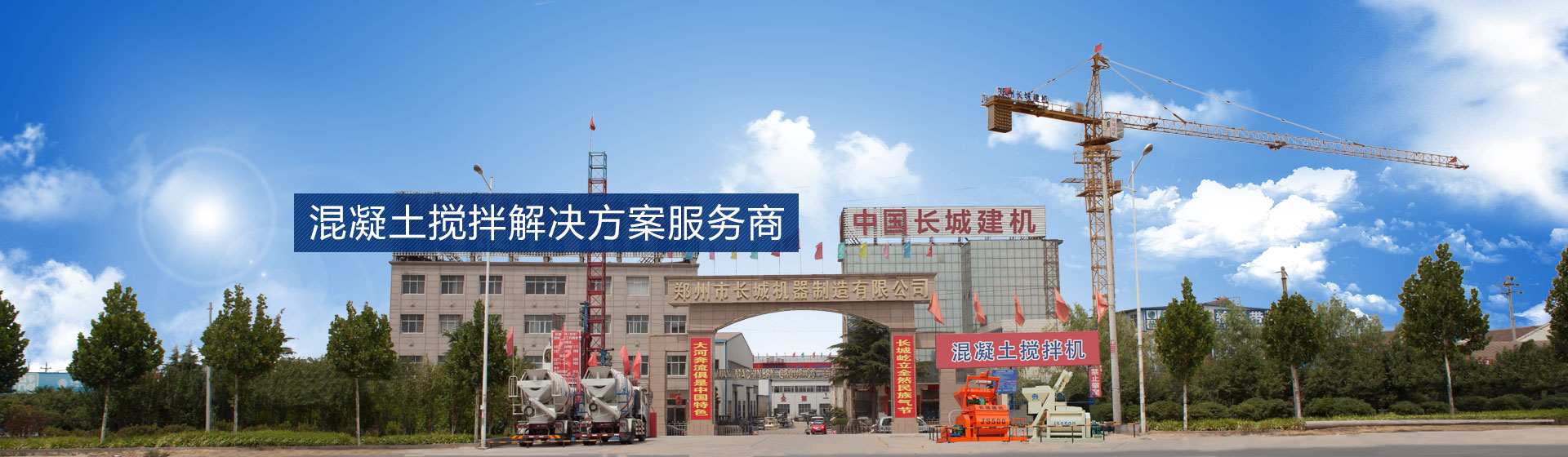 头玩app下载安装